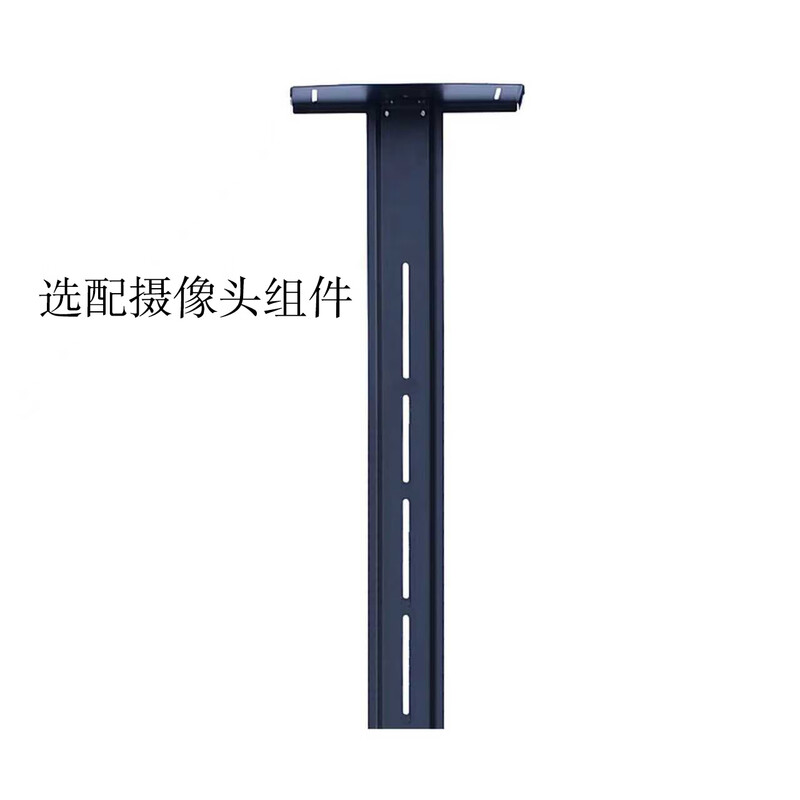 BIOOM MOUNT blooming 60-100-inch TV mobile stand video conferencing floor stand Xiaomi Hisense Skyworth TCL Huawei dual-screen TV floor cart large load-bearing can be lifted Piano Black T96 Universal 60-100 inches 136 kg load-bearing