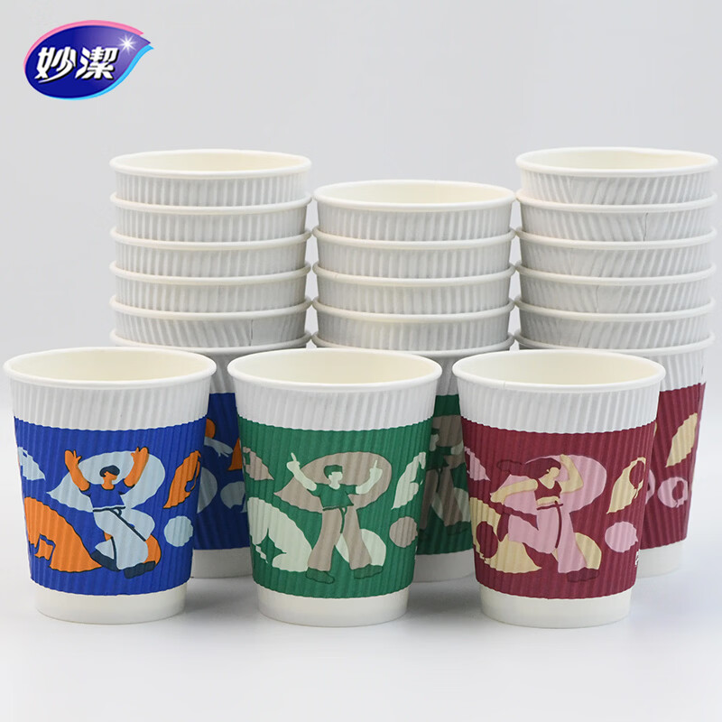 Miaojie disposable cup paper cup food grade thickened anti-scald 290ml cold drink hot drink cup tea cup coffee cup beverage cup anti-scald paper cup a pack of 20 (290ml)