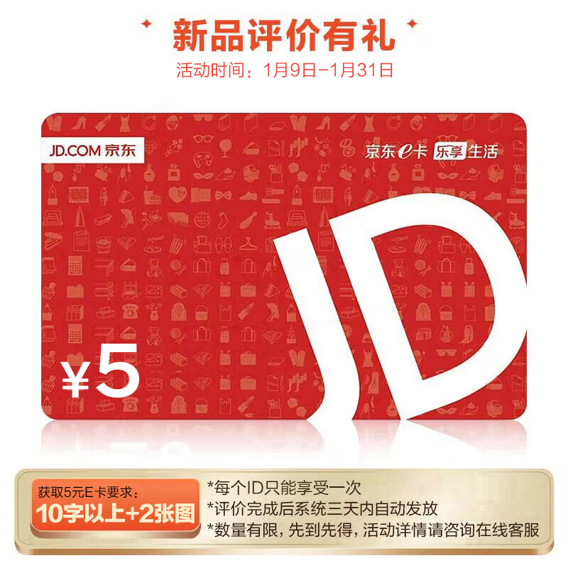 Xiangshan Portable Scale Electronic Scale Portable Scale Gram Scale Weighing Vegetables Express Crane Scale High-Precision Luggage Scale 75kg