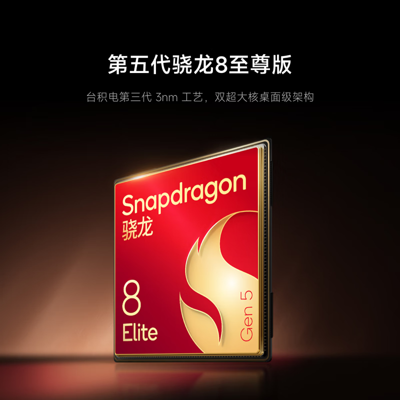 99% new Xiaomi (MI) Xiaomi 17 Ultra Leica version All-round Leica camera experience Master zoom ring Leica 200 million pixel optical zoom Black 16+512 5G mobile phone Android Self-operated returns Can check the quality inspection report