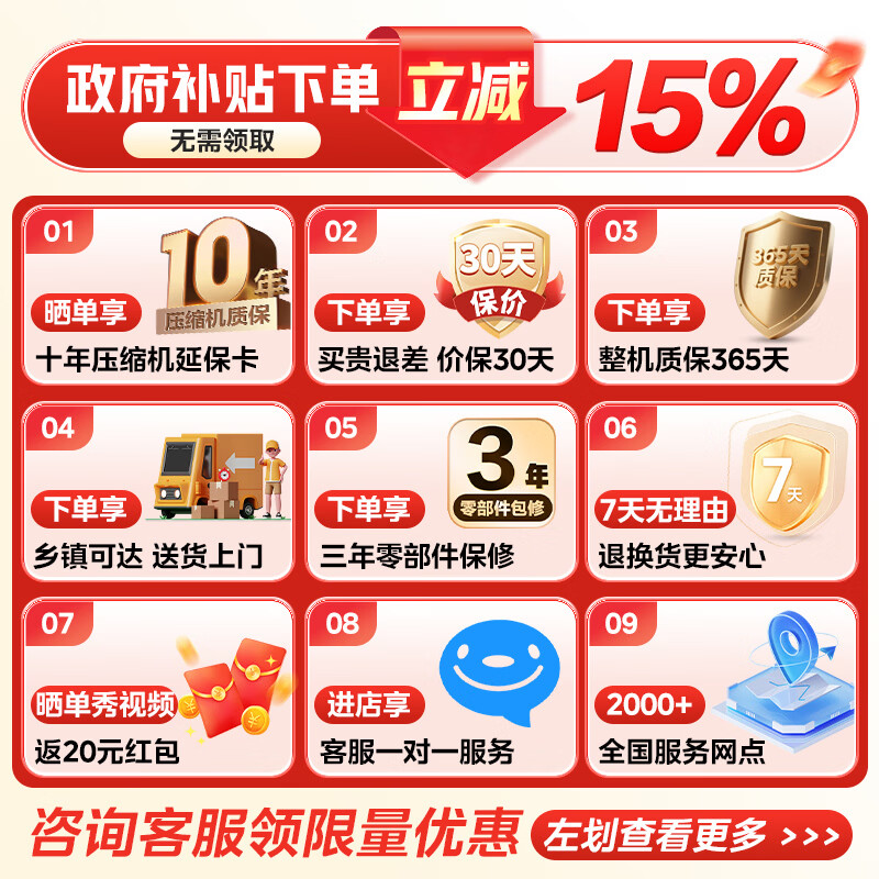 Midea Refrigerator 508 French multi-door dual system large capacity first-class energy efficiency dual frequency conversion four-door household refrigerator PST sterilization and odor-free air-cooled frost-free refrigerator wifi intelligent control 508 dual system first-class dual frequency conversion Morandi Gray