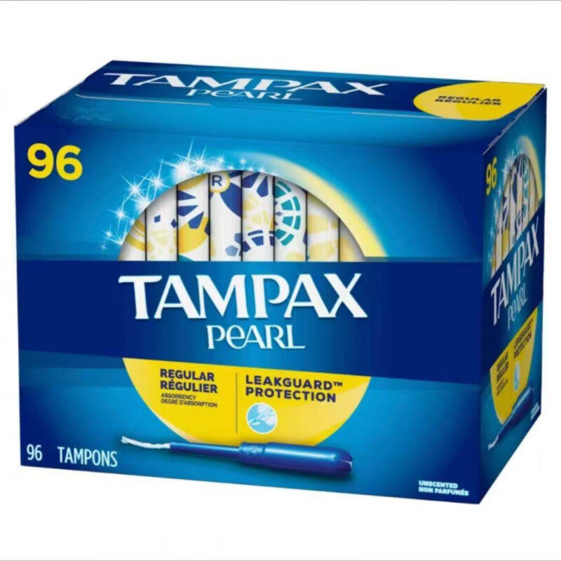 American Tampax pearl cotton strips with long catheter for sports and swimming, 34 pieces of pearls - long catheter - mixed 8 small 26 medium others