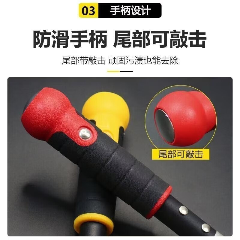 Small shovel, cleaning knife, art shovel, wall artifact, glass floor, marble, glue removal scraper, cleaning tool, extra thick short 20-inch cleaning knife, can be extended by yourself, 10 blades, extra thick type