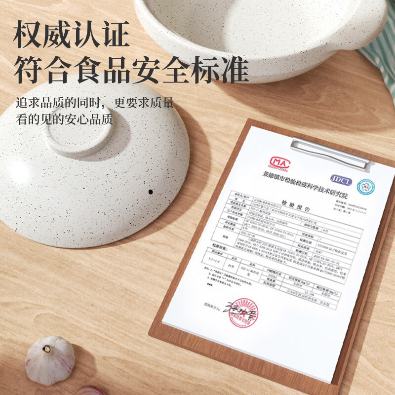 Tuojin imported high-quality clay pot from Japan, household clay pot rice small casserole, high temperature resistant gas stove special pot stew pot with lid, clay medical stone, double-effect anti-cracking, suitable for 3-4 people, 2.1L
