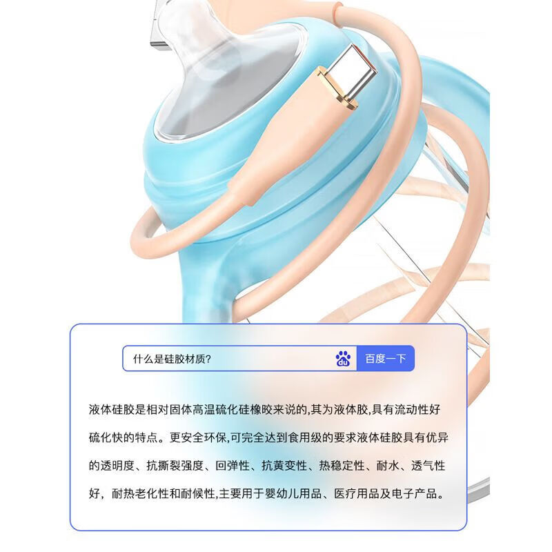 Liquid silicone type-c fast charging data cable suitable for Huawei charging cable flash charging mobile phone charger cable charging cable fast charging cable charger cable 1 meter purple TYPEC port