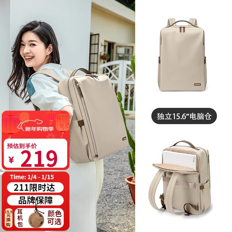Golf (GOLF) backpack women's 14/16 inch notebook laptop bag travel backpack school bag business trip to send girlfriend