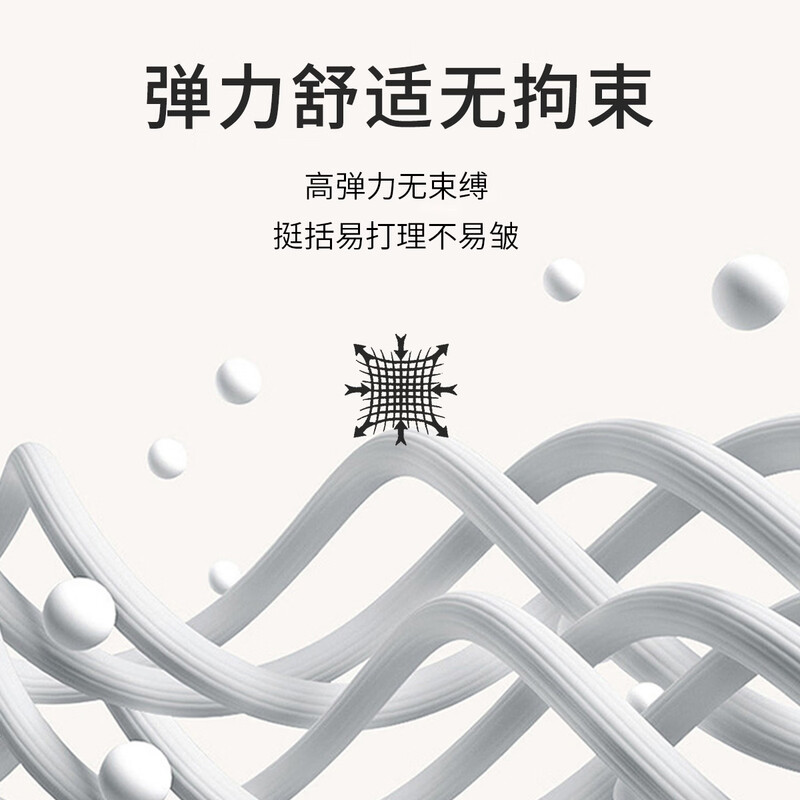 Antonio machine washable high elastic & brushed lining outdoor easy care sports jacket men's warm windproof simple jacket