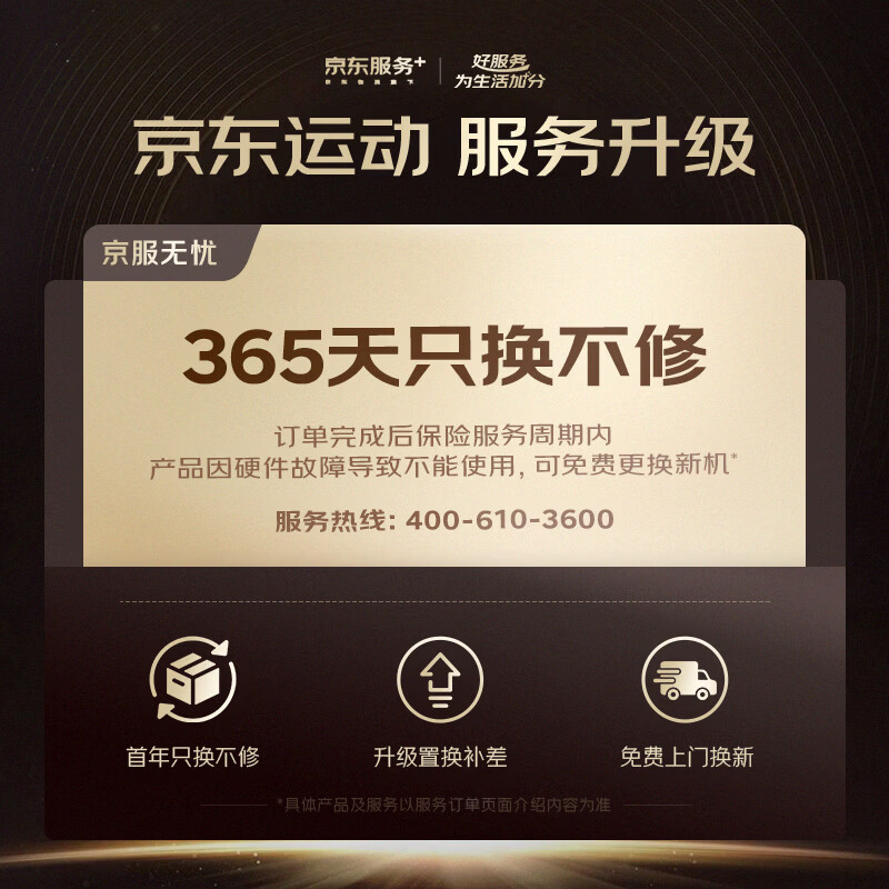 MERACH elliptical machine home smart elliptical machine space walking stepper fitness equipment Lingbo L7 MR-E27W1-HW