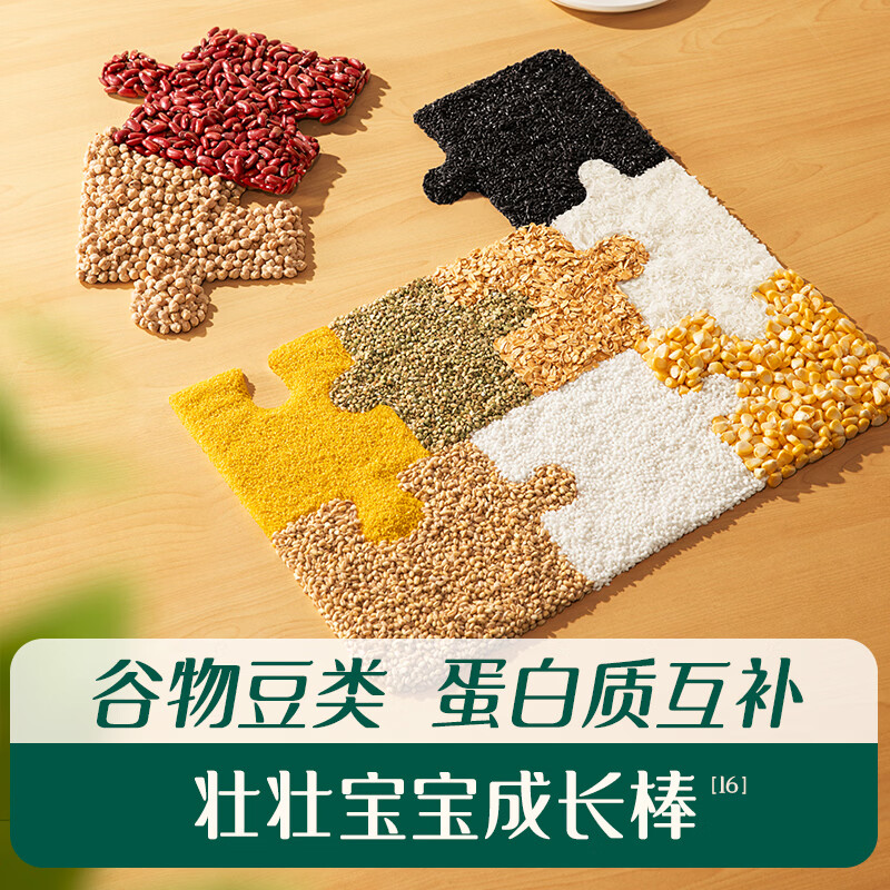 Engnice infant cereal bar egg yolk taro flavor baby snack rice cake non-fried baby snack 28.6g