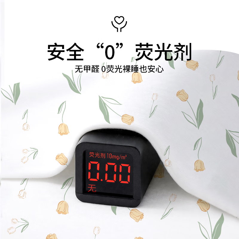 Meilicheng Disposable Bed Four-piece Set Disposable Bed Sheets and Quilt Covers Travel Necessary Hotel Dirty Separator Thickened Bedding Four-piece Set