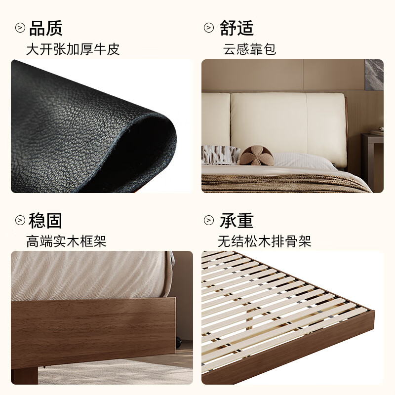 Gujia Home Jingdong Exclusive Furniture Italian Solid Wood Bed Medieval Style Double Bed Natural Rubber Wood Soft Covered Bed 9269 Coco Black Flagship Tall Style 1.8*2 Meters