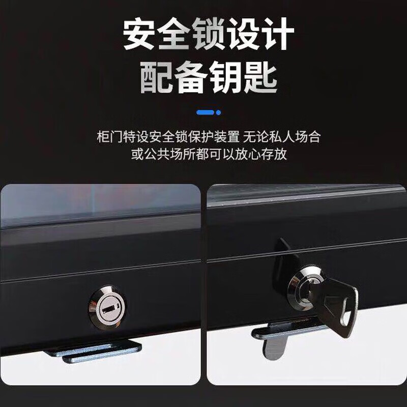 Xiling Ice Bar Household Level 1 Energy Efficiency Refrigerator Energy Saving Small Living Room Red Wine Cabinet Refrigerator Bar Large Capacity Glass Door Beverage Tea Mother and Baby Cigar Preservation Freezer Bar 235L Black Liner 25L Freezer + Light + Door Lock + Level 1