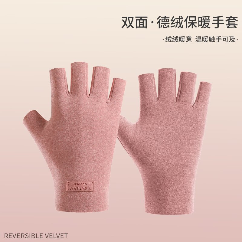 Derong self-heating split-finger gloves for female students to write in winter half-fingered plus velvet warm cycling driving gloves Derong-long finger gray