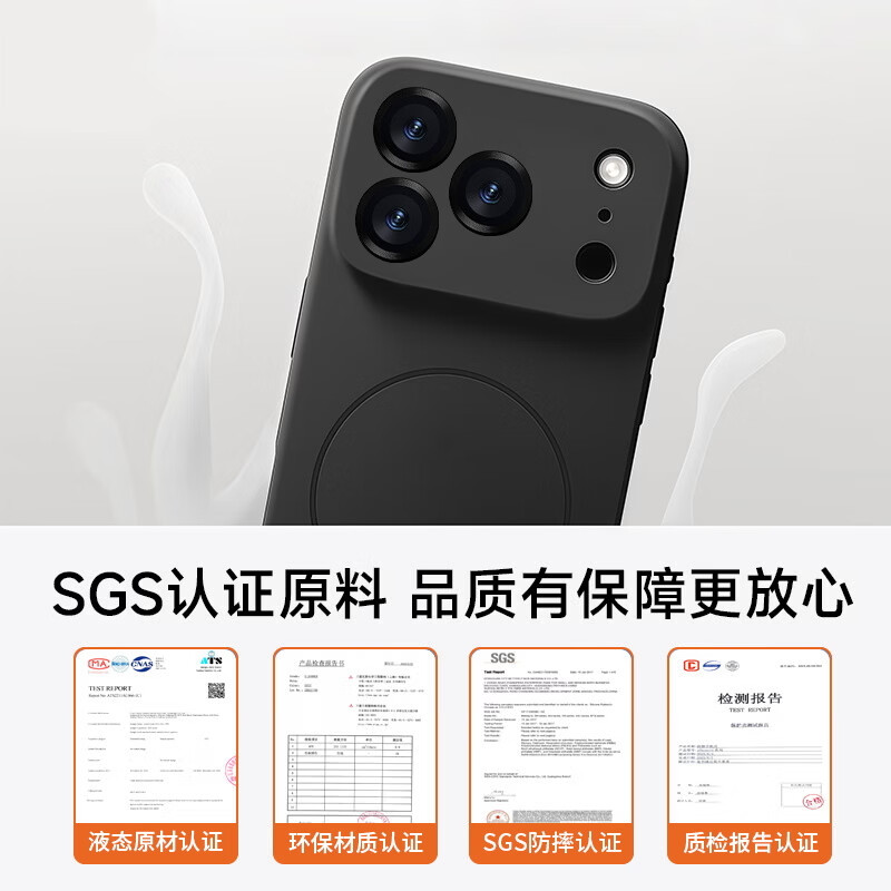 Xuanka comes with lens film, suitable for Apple 17 mobile phone case, magnetic charging, iPhone 17 protective cover, AI camera button, all-inclusive anti-fall liquid feel, anti-yellowing silicone