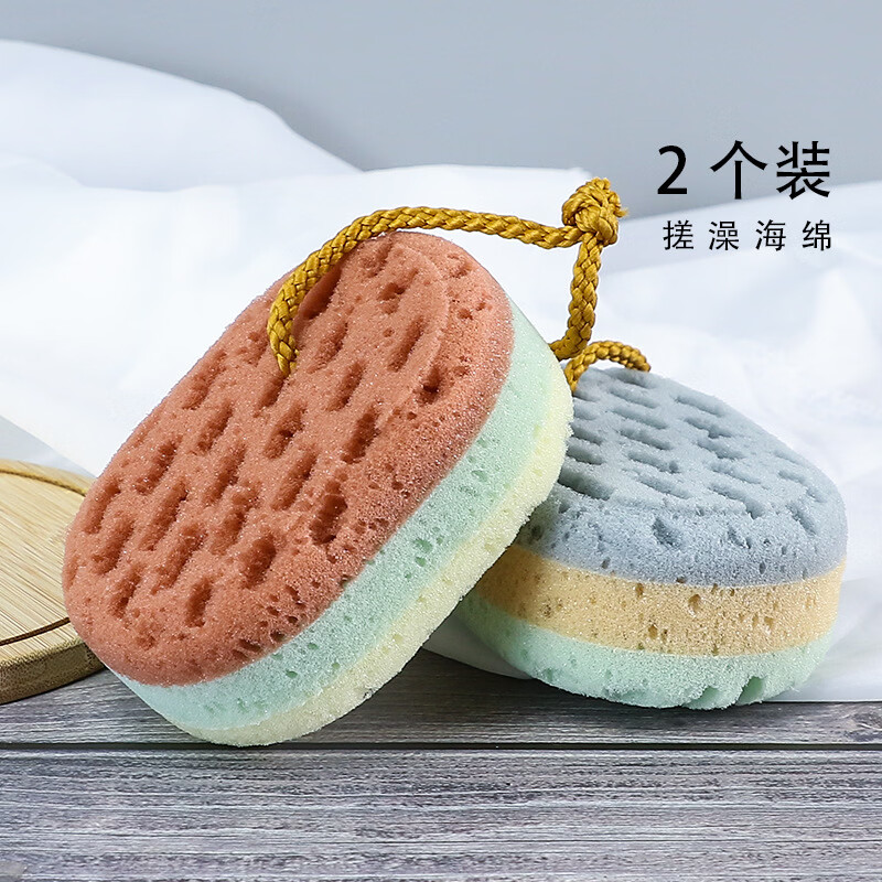 Shantou Lincun thickened double-sided bath sponge children's bath ball exfoliating bath new product individual package