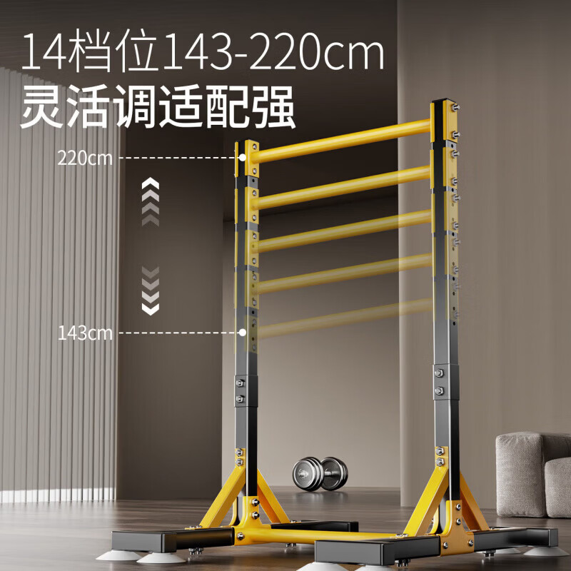 GERTHRON German floor-standing horizontal bar home pull-up device indoor single bar punch-free home waist protrusion suspension bar training flagship model - available for the whole family thickened steel pipe丨bearing capacity 5000 catties