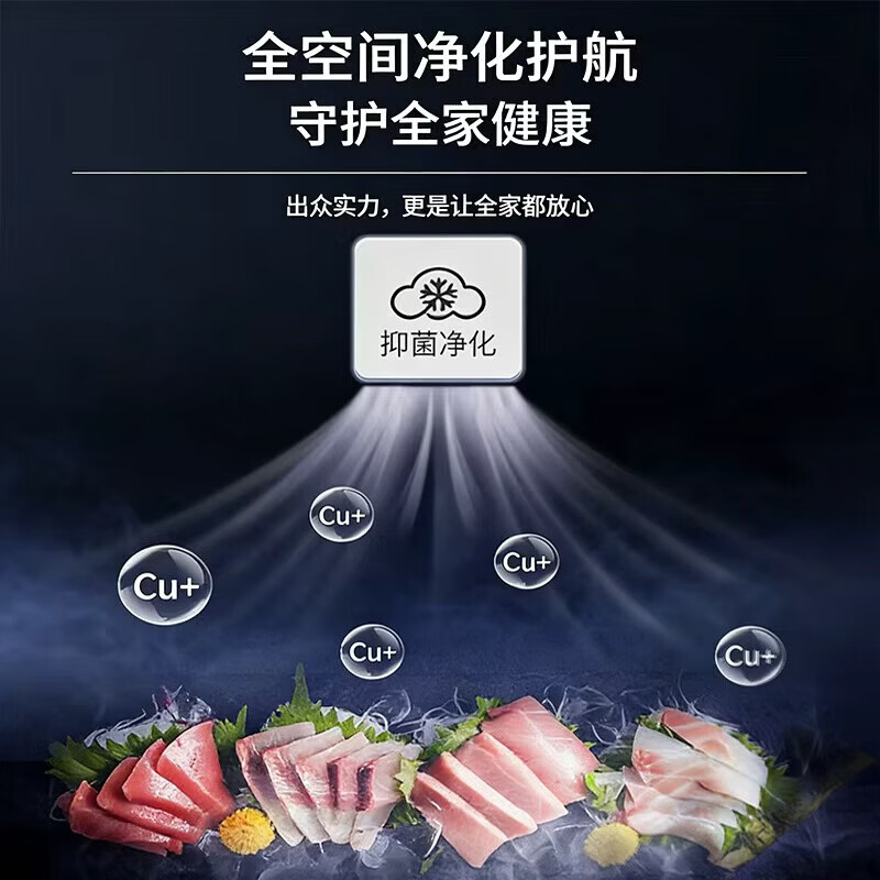 Oaks vertical freezer small household uniform cooling full temperature zone freezing small freezer large capacity layered single freezer independent partition fine storage full space purification 62L | can store 120 kilograms of meat