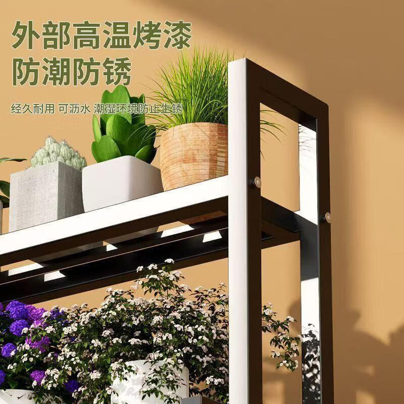 Flower rack storage rack multi-layer floor-standing living room balcony mobile flower rack indoor home wall thickened flower rack black thickened three layers 120cm wide