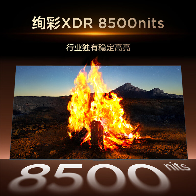 TCL TV 98Q10M Pro 98-inch SQD-Mini LED 100% global high color gamut Super Butterfly Wing Huayao Screen Vientiane Partition 98/100 inches