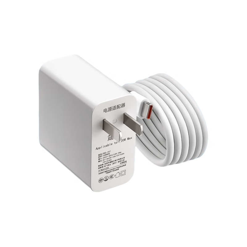 JD Express 120W super fast charging suitable for Huawei Nova9/10/11/12Pro charger 10A Huawei mate50160 charging head P60/70 charger 120w charger + 1.5m 6A super flash charging cable