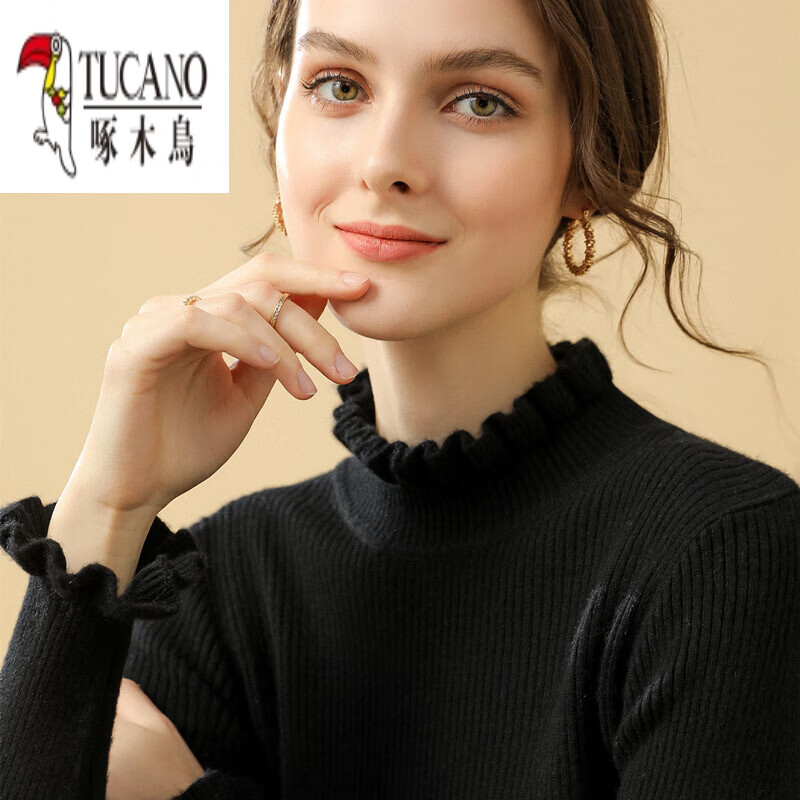 Woodpecker (TUCANO) fungus half-high lace collar sweater for women 2026 autumn and winter coat with slim fit mid-collar knitted bottoming shirt white 2XL