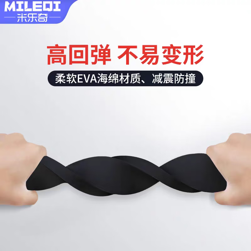 Black eva foam single-sided adhesive flame retardant heat insulation cotton anti-collision strip lithium battery shock-proof buffer pad shock-absorbing cotton sponge buffer pad with adhesive backing self-adhesive sound insulation strip mechanical seal seam patching strip flame retardant style - 1mm thick black 20mm wide * 5m long