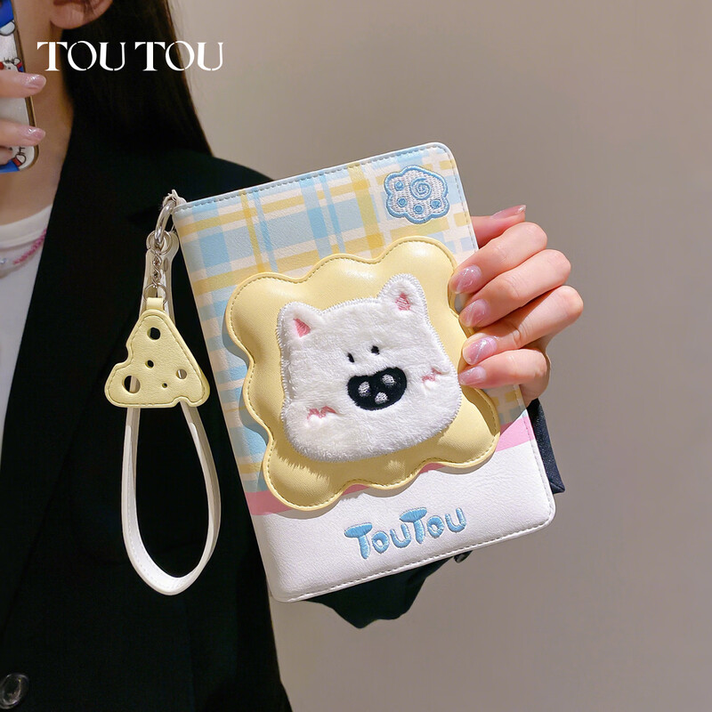 Toutou puppy passport holder wallet overseas travel document storage card bag birthday new year New Year's Eve gift for girlfriend