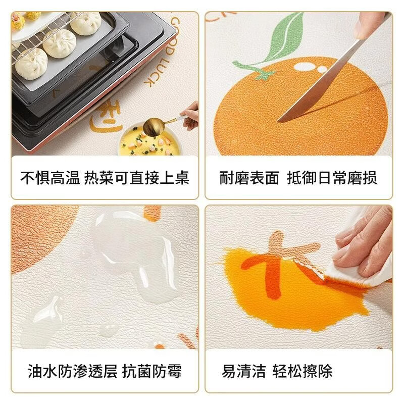 He Jiagong's high-end oval dining table mat, curved coffee table, waterproof, oil-proof, anti-scalding, no-wash PVC leather, rice-tone plain frame D, curved table 2 - sheepskin grain anti-fouling leather mat 90*160cm, non-slip and stable