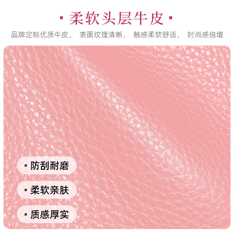 Kangaroo Leather Wallet Women's 2025 New First Layer Cowhide Twelve Zodiac Fashion Card Holder Integrated Small Coin Purse Pink Rat