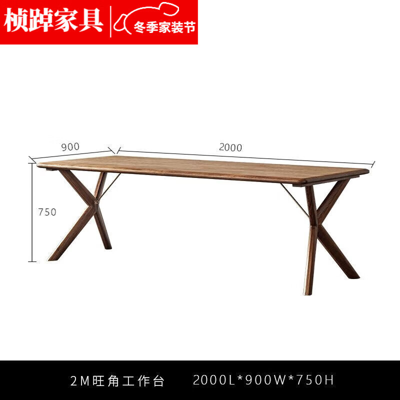 Zhenzhen Nordic solid wood sideboard dining table integrated wall-mounted high cabinet with built-in table wine cabinet cabinet living room multi-function 2-meter dining table