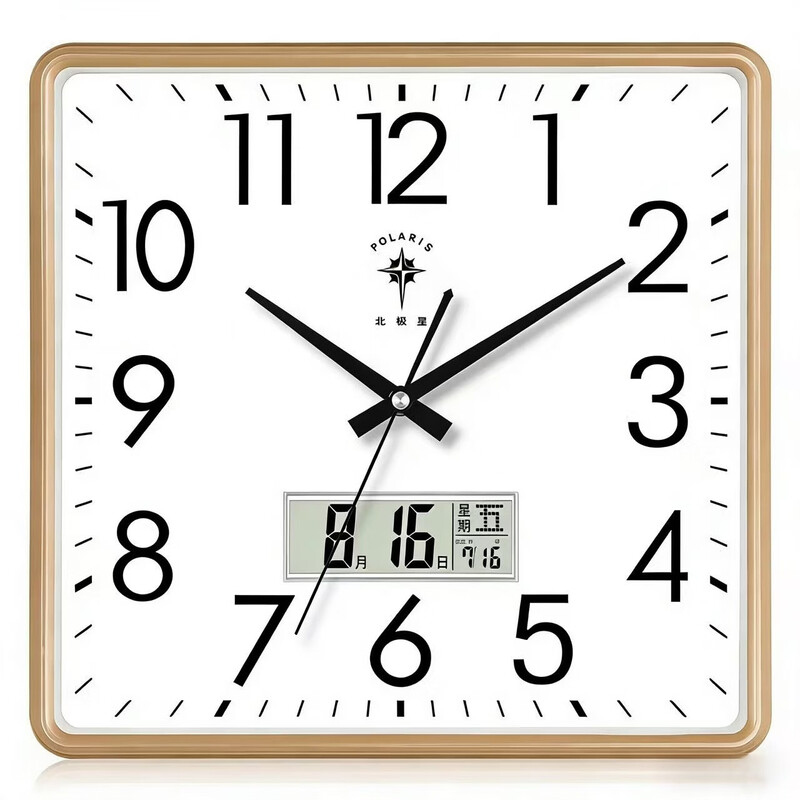 Polaris (POLARIS) wall clock living room silent 2026 new simple clock square clock modern fashion bedroom wall-mounted quartz clock gold (LCD model 33*32 cm) upgraded ultra-quiet movement