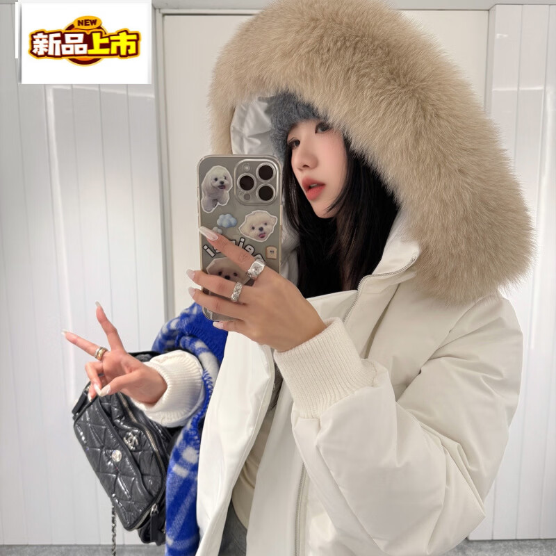 First diameter imitation fox fur collar design short down jacket for women winter new white duck down hooded jacket for women white S