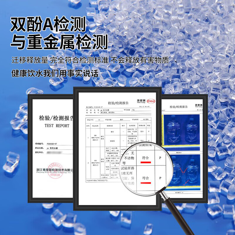 Baijie pure water bucket, food grade PC bottled water bucket, mineral water bucket, drinking machine, tea table bar machine bucket, portable outdoor bucket, large capacity 11.3L