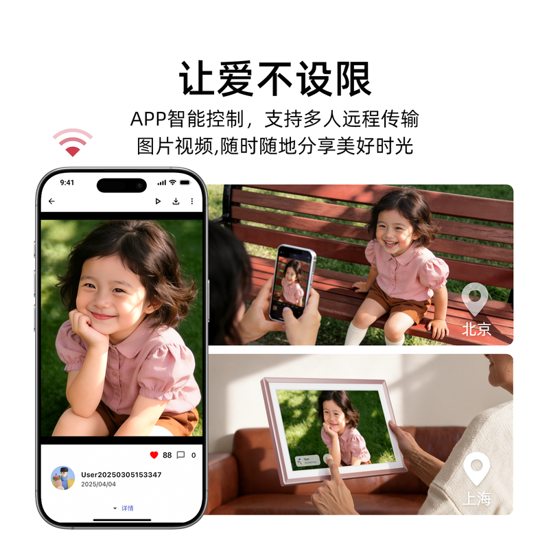 ARZOPA 10.1-inch digital electronic photo frame, smart cloud photo frame, photo and video touch playback, table/wall hanging, recommended gift for girls and best friends