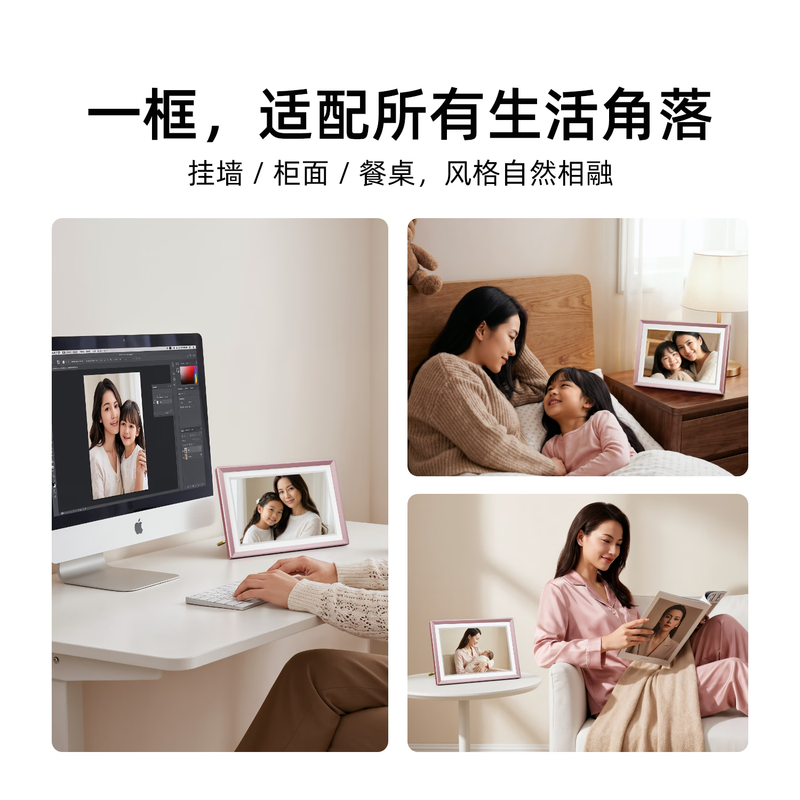 ARZOPA 10.1-inch digital electronic photo frame, smart cloud photo frame, photo and video touch playback, table/wall hanging, recommended gift for girls and best friends