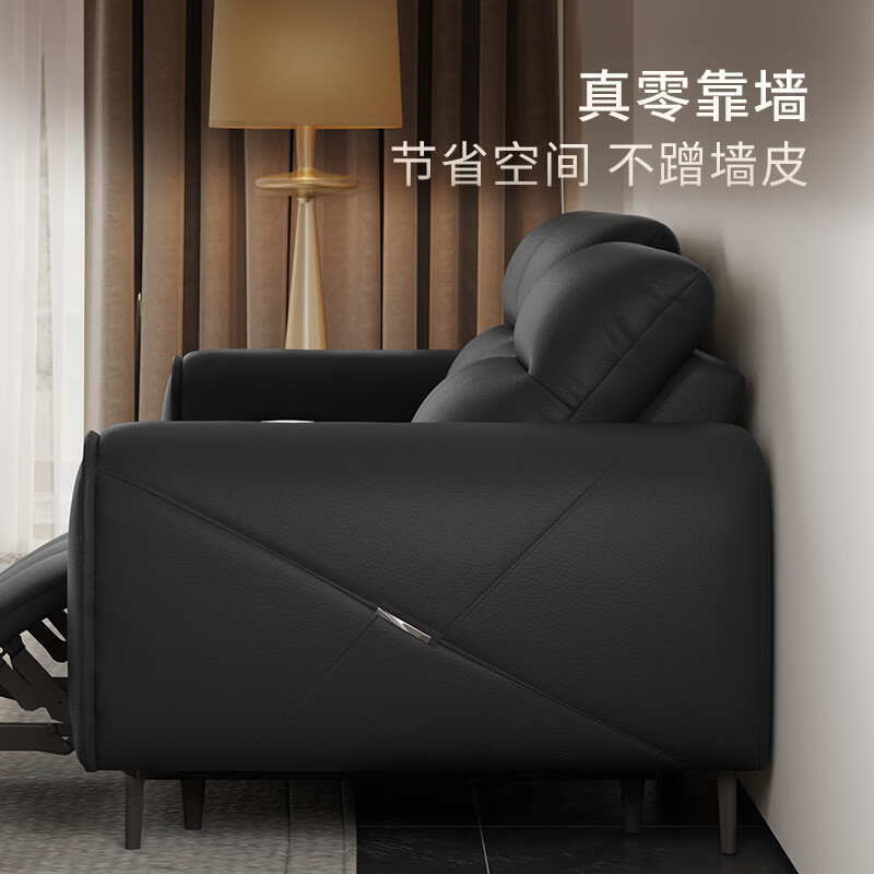 KUKA 0 wall-mounted high-leg modern electric sofa basic version 2.99M-double electric-soft blank-flexible textured leather