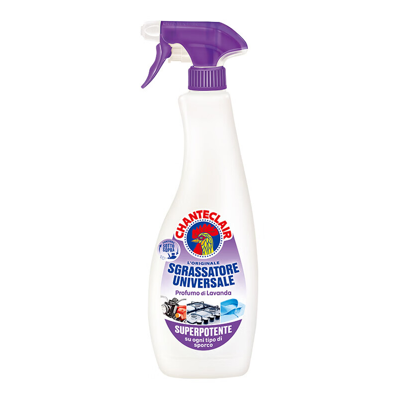 CHANTE CLAIR Multifunctional Oil Cleaner (Lavender) Kitchen Heavy Oil Cleaner 600ml Home Cleaning