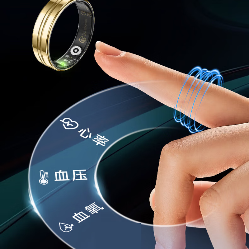 KPEP Medical Flagship Blood Oxygen Heart Rate Body Temperature Blood Pressure Sleep Monitoring Remote Control Photography Gestures Page Turning Somatosensory Games Men and Women Couple Sports Ultra-Thin Health Smart Ring