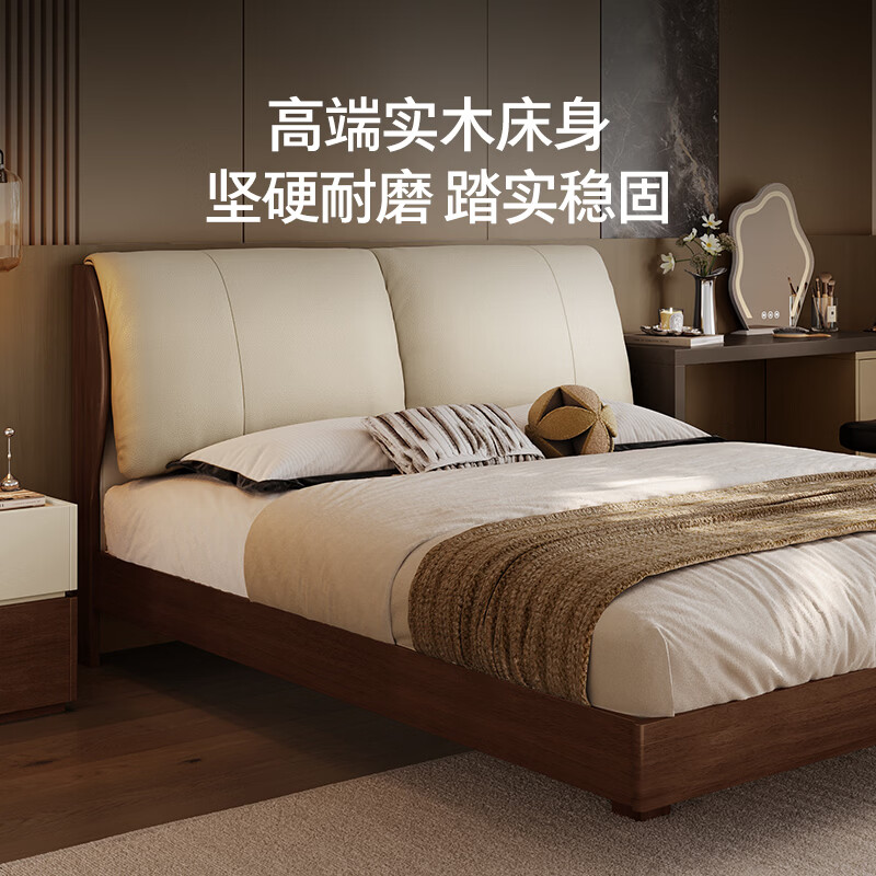Gujia Home Jingdong Exclusive Furniture Italian Solid Wood Bed Medieval Style Double Bed Natural Rubber Wood Soft Covered Bed 9269 Coco Black Flagship Tall Style 1.8*2 Meters