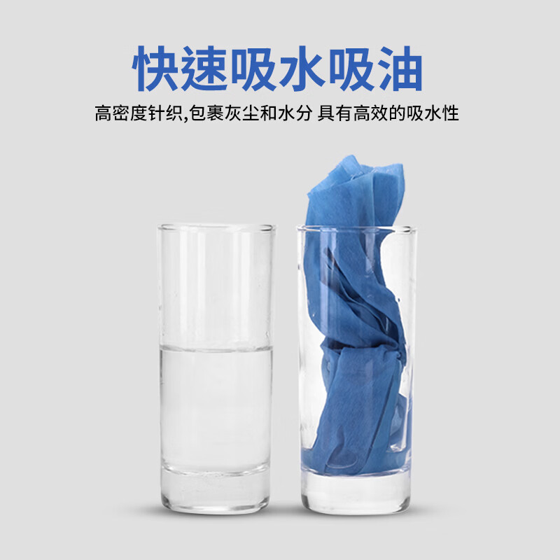 Beifote dust-free paper industrial wipe paper dust-removing non-woven fabric dust-free workshop roll paper laboratory oil-absorbing and water-absorbing large roll paper white 25 38cm 500 sheets