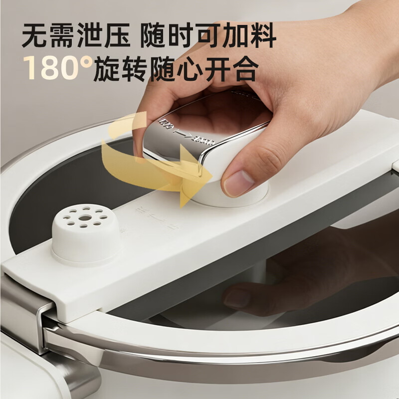 KONKA enamel micro-pressure soup pot titanium liner stew pot non-stick pot stew pot gas induction cooker universal 7L large capacity