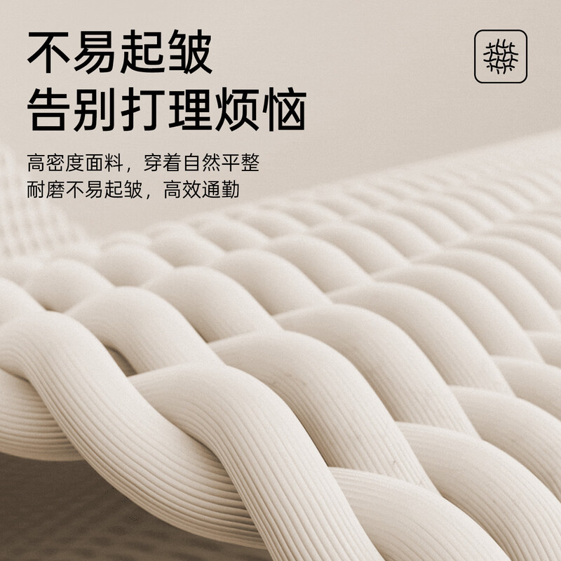 Septwolves cotton coat men's autumn and winter business casual lapel commuter jacket men's three-proof lining anti-static top