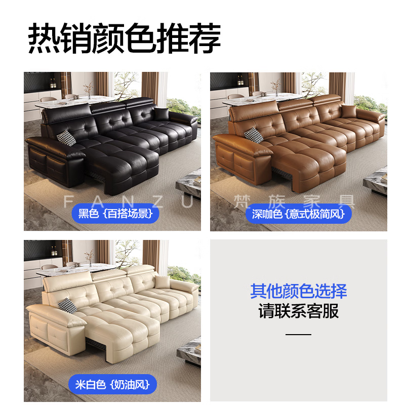 Sanskrit Lawrence Napa textured leather electric sofa function retractable zero wall Italian style minimalist luxury living room new style