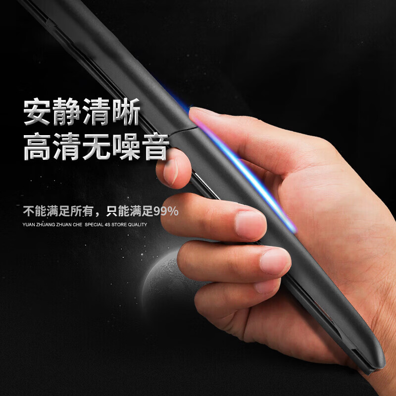 Popular Suzuki Vitra wipers, original front and rear wipers, original rubber strips for 07-18 Vitra Quiet Vitra 17-18 models, front wiper + rear wiper