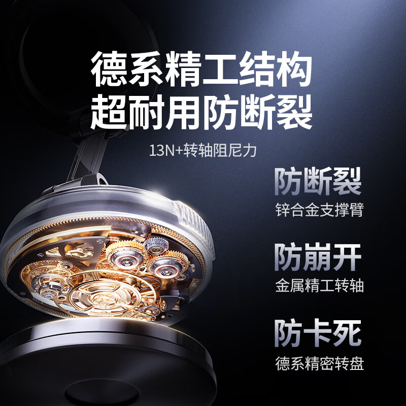 Greenlink car mobile phone holder MagSafe magnetic vacuum suction cup center console navigation desktop support for Apple 17 Huawei Xiaomi mobile phone