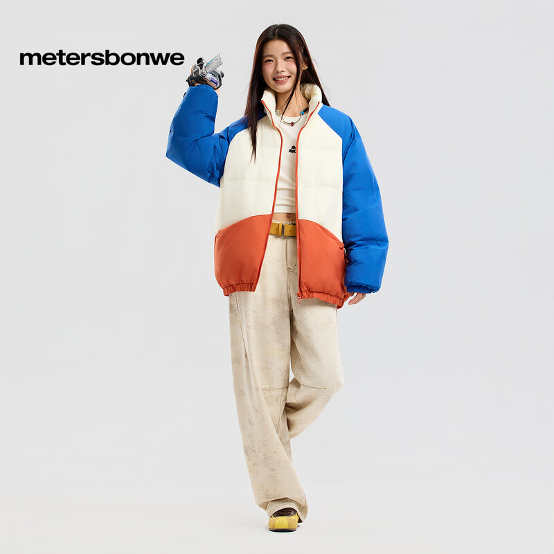 Metersbonwe Down Jacket Men's Winter New Style Contrast Color Stitching Fashion Down Jacket Casual Jacket for Men and Women Orange Group M 170 92A