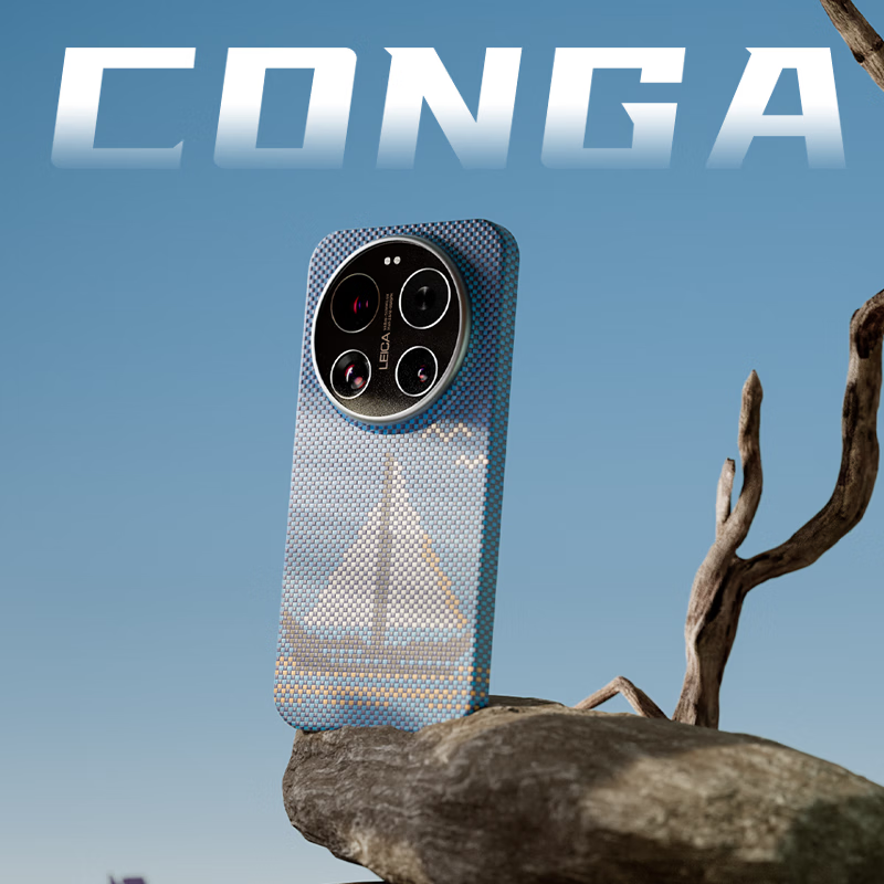 CONGA is suitable for Xiaomi 17ultra mobile phone case, Kevlar aramid fiber protective cover, all-inclusive ultra-thin hard shell, anti-fall and heat dissipation, galaxy magnetic thin metal ring fire