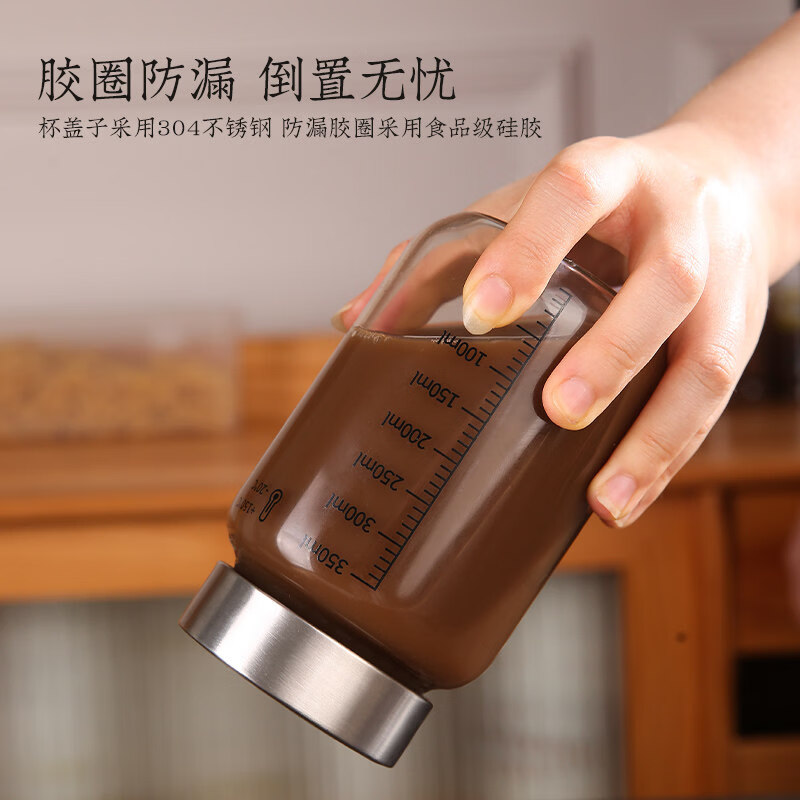 Tuojin imported high-quality Chinese medicine sub-bottling bottles from Japan, food-grade high temperature resistant glass Chinese medicine containers, sealed jars, portable pot belly cup - steamable - 1 pack 600ml