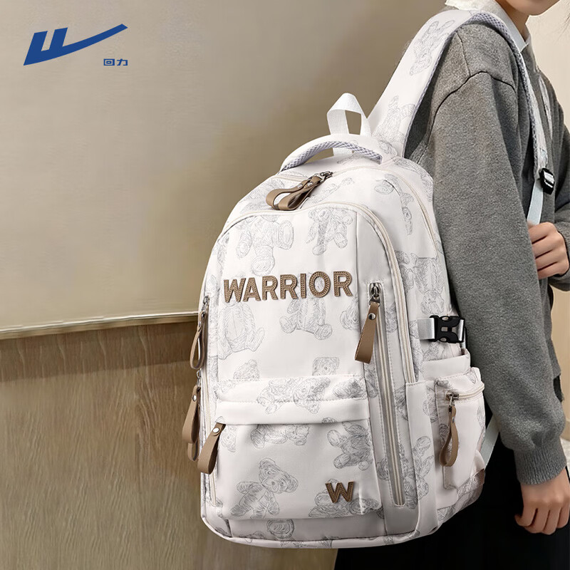 Huali junior high school student schoolbag large-capacity casual lightweight backpack female college student backpack travel bag computer bag male