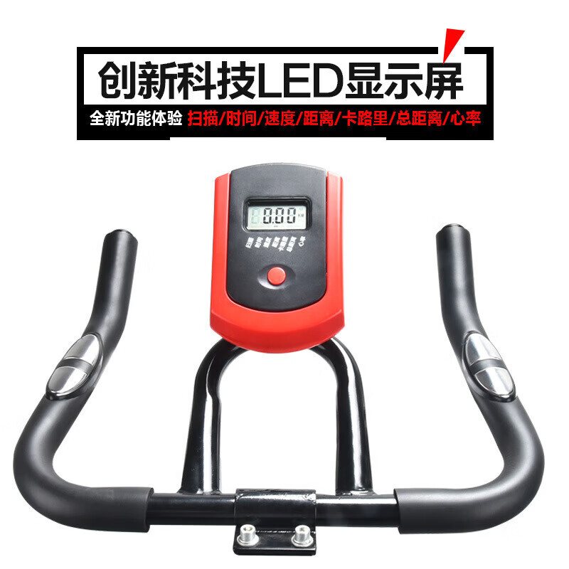 Dynamic bicycle exercise bike home silent adjustable resistance bicycle exercise indoor fitness equipment black and red color heart rate model bold frame